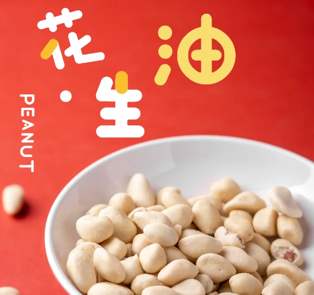 聚焦品質(zhì)創(chuàng)新，鑫兆豐與兆格環(huán)保開啟超高壓液壓智造新篇_花生榨油機(jī)